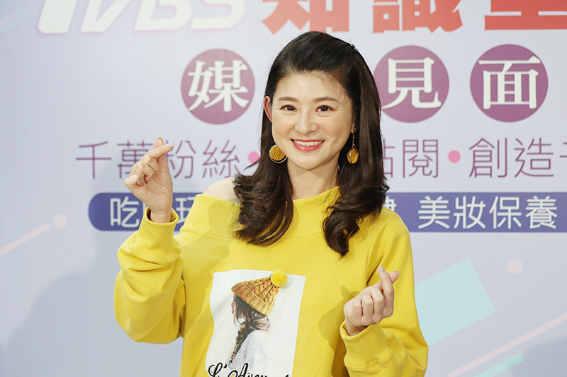 生活玩家蘇宗怡
