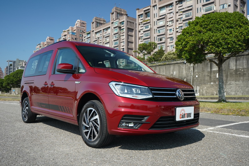  給你更全面的安全守護 Volkswagen Caddy Maxi傳奇版試駕 