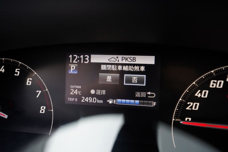 PKSB防碰撞輔助會在時速15 km/h以下進行前、後方的障礙物偵測