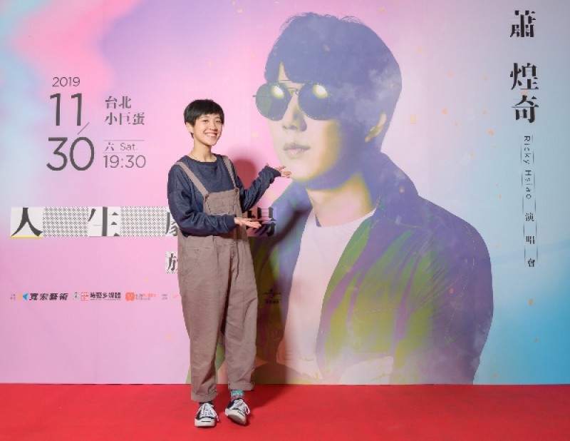 小球