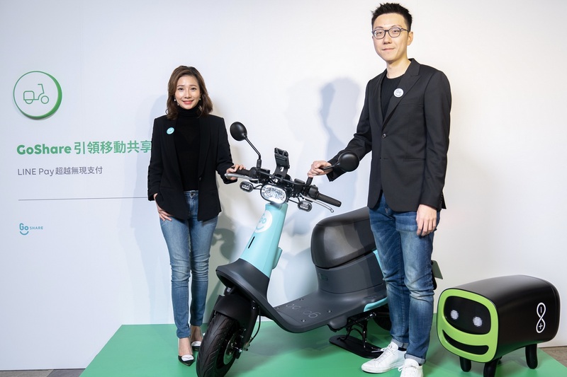 GoShare與LINE Pay聯手合作,現在可用LINE Pay付款租借車輛。