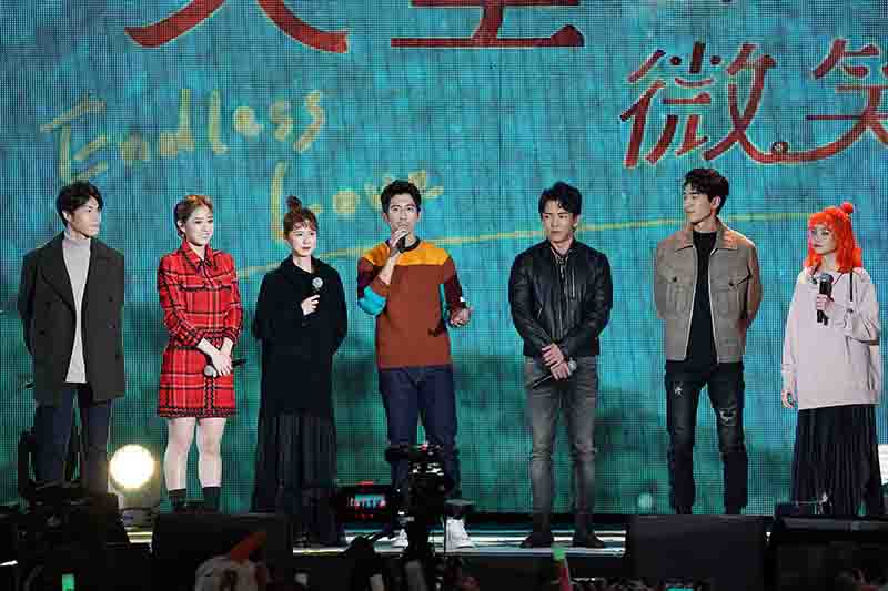 天堂的微笑演員(左起) 唐振剛、方志友、林予晞、修杰楷、黃尚和、涂善存、鄭心慈