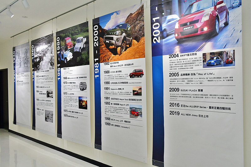 深化中台灣服務能量 Suzuki 群峰車業全新4s員林旗艦店盛大開幕 Carture 車勢文化