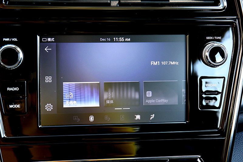 新的8吋中控系統介面與質感都比以前更好,並且也跟上潮流支援Android Auto/Apple Carplay。