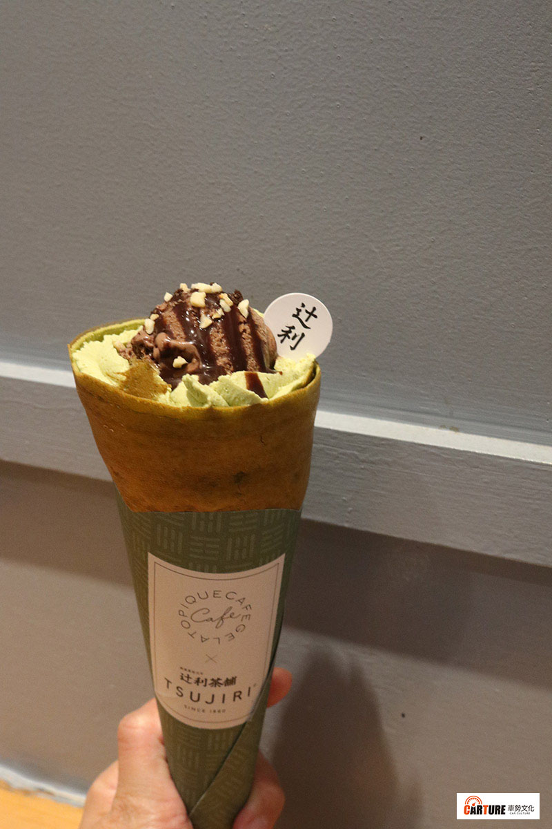 辻利抹茶巧克力可麗餅