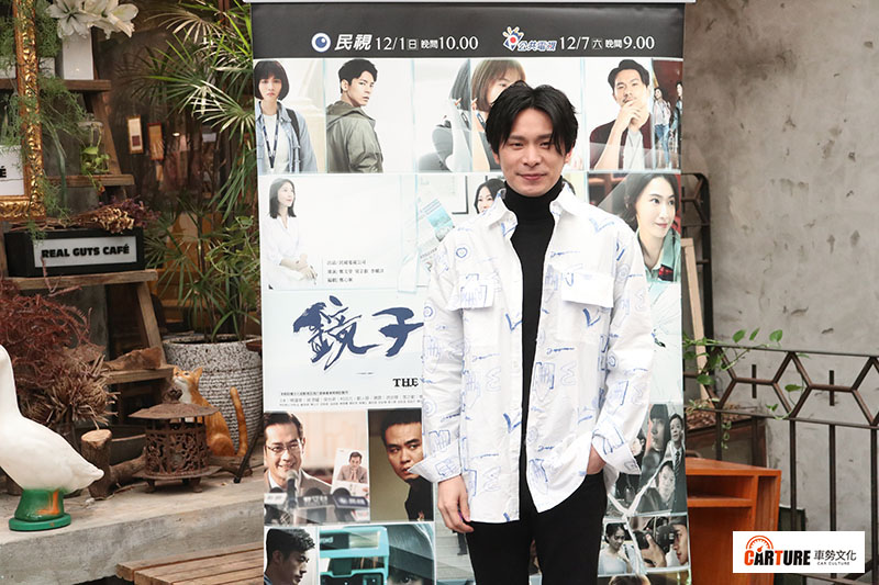 姚淳耀瑭霏在《鏡子森林》中飾演社會線記者。