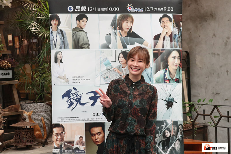 鄭宜農演出《鏡子森林》並擔任戲劇配樂。/本站資料照片