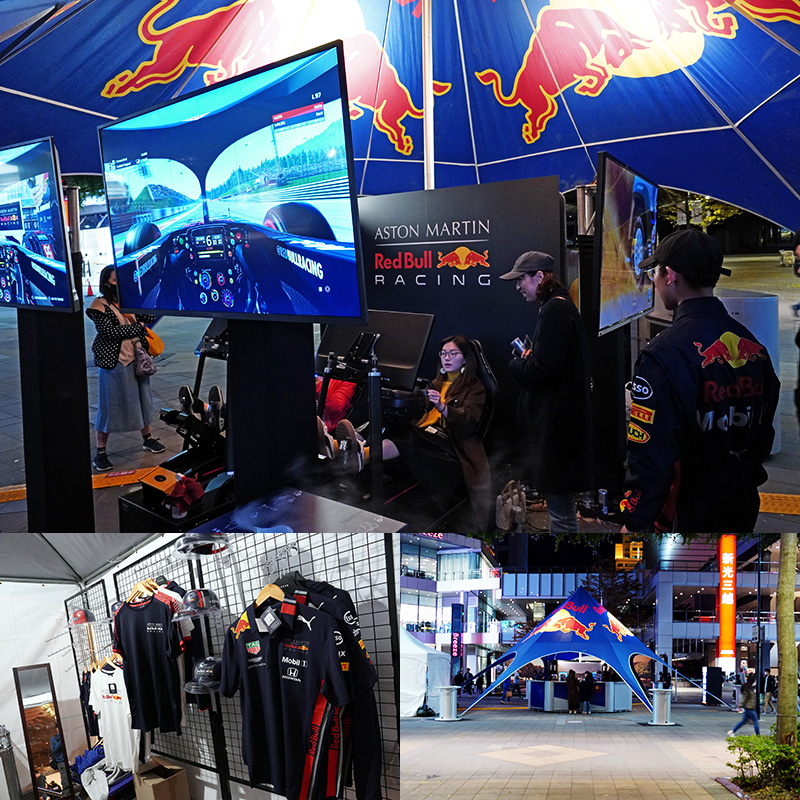  近距離接近F1賽車！Red Bull Show Car 北中巡迴展示活動正式展開 