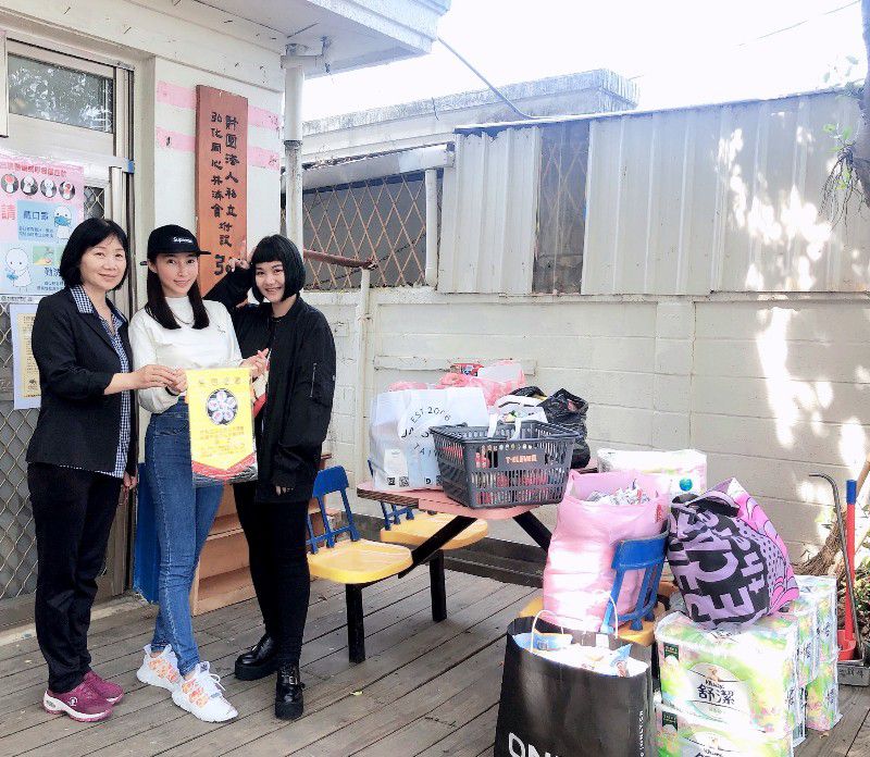 張家瑋義賣《多情城市》戲服做愛心