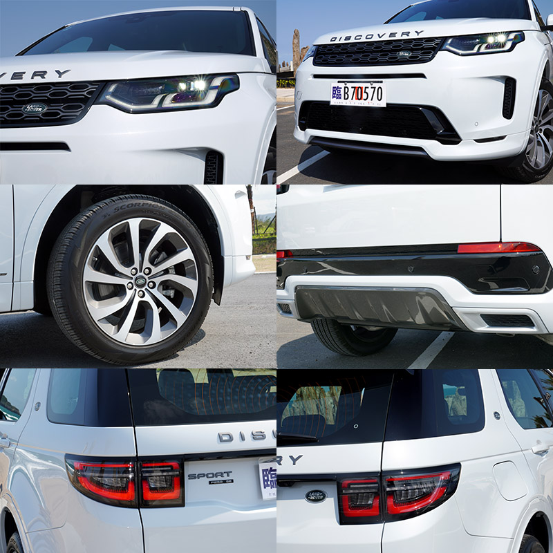  低調進化、深化內力─Land Rover Discovery Sport P250 R-Dynamic SE試駕 