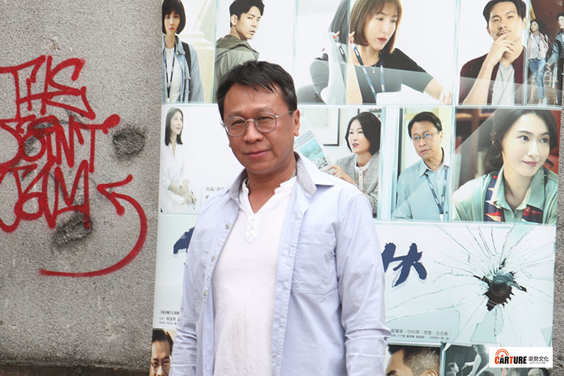 《鏡子森林》游安順