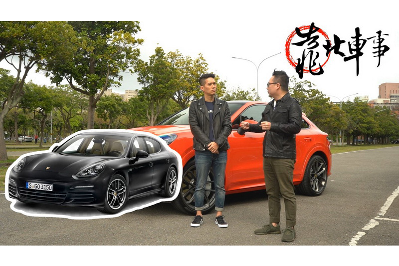 CARTURE 車勢文化