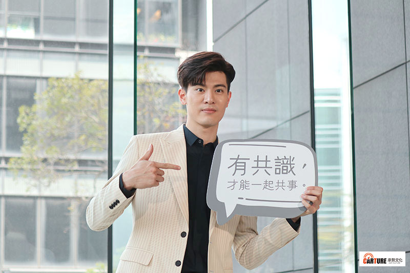 吳承洋出席三立網劇《位!你在等我嗎?》發布記者會