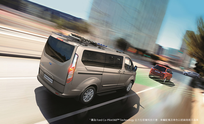 New Ford Tourneo Custom福特旅行家領先同級車導入Ford Co-Pilot360 Technology全方位智駕領航科技(圖為Ford Co-Pilot360 Technology全方位智駕科技示意,車輛配備及車色以經銷商展示為準)