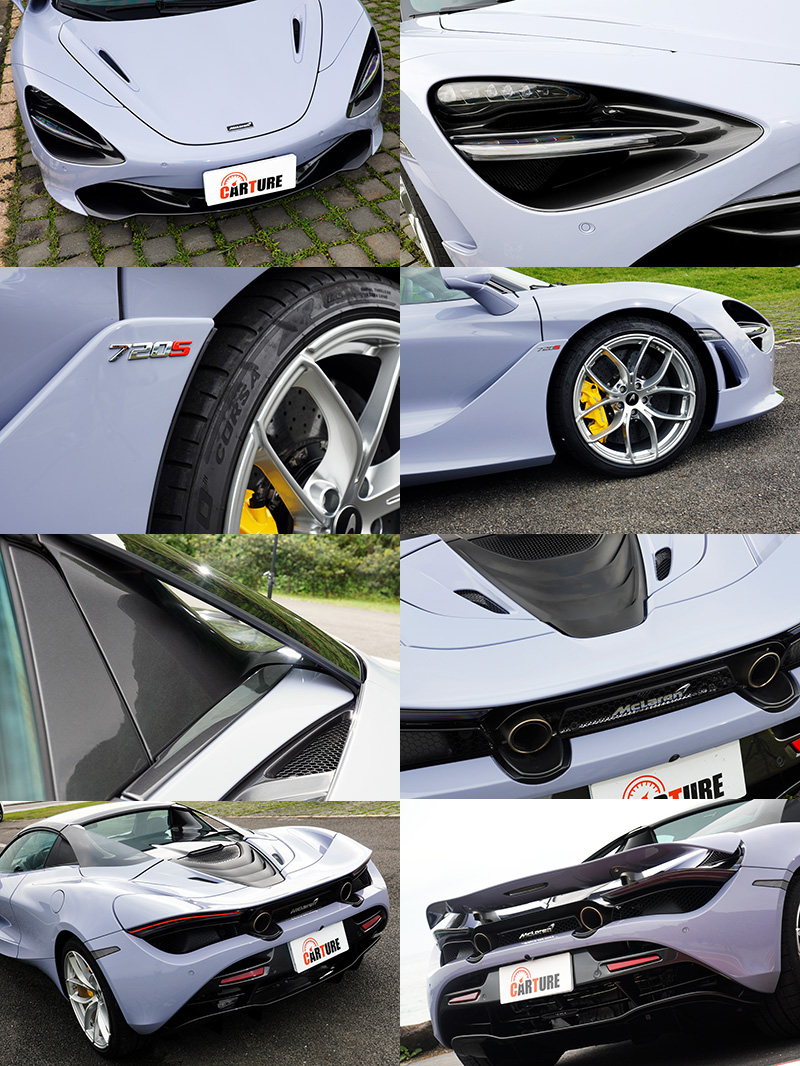720S Spider延續家族一貫的設計風格,沒有太過乖張的外觀線條,但仍專注於優化空氣動力設計,透過遍佈全車的擾流設計,在提供下壓力與降低風阻的同時,強化引擎散熱及整體氣流均衡。