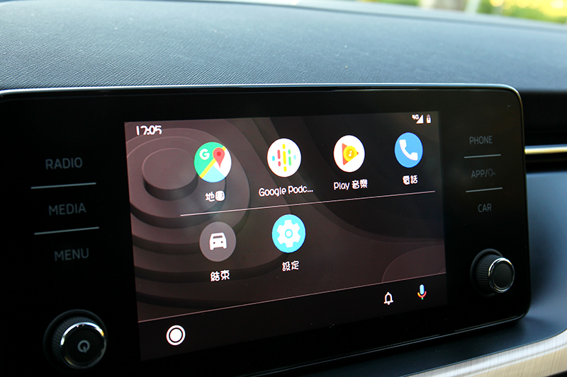 支援Apple CarPlay、Android Auto與Smart Link連接。