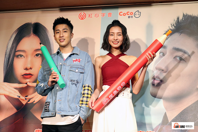 婁峻碩(左)、陳忻玥(右)擔任紅心字會公益大使。