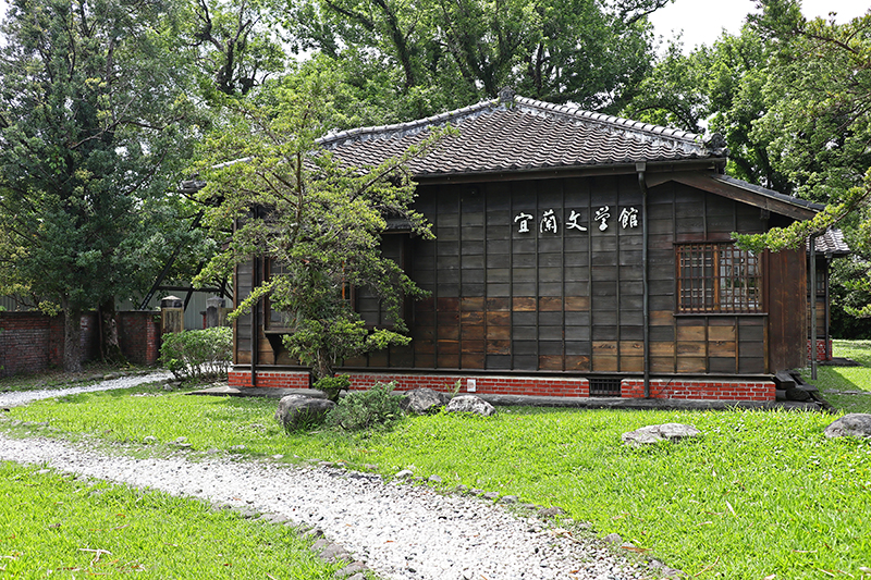 宜蘭設治紀念館與宜蘭文學館就在市中心,充滿和洋風格的建築頗有可看之處。