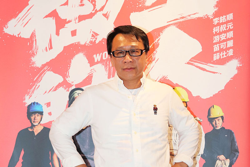 《做工的人》「工地噗嚨共」成員之一游安順出席媒體茶敘。/大慕影藝提供