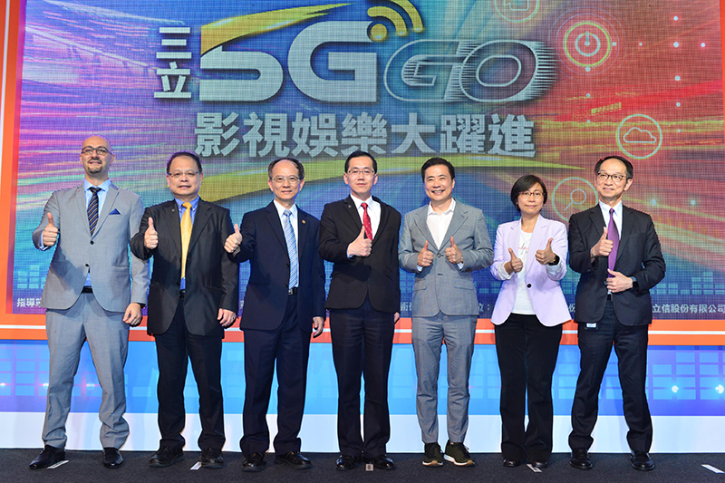 (左到右)台灣愛立信股份有限公司藍尚立總經理、工業技術研究院服科中心鄭仁傑執行長、中華電信行動通信分公司陳明仕總經理、經濟部工業局楊志清副局長、三立集團張榮華總經理、智慧城鄉生活應用發展計畫主持人林玉凡所長、台灣恩悌悌系統股份有限公司廖宇執行長