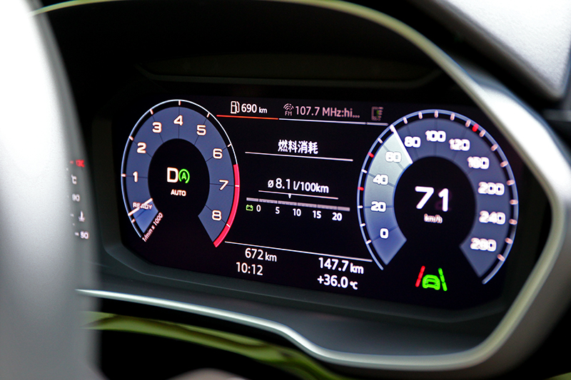 48V系統能讓車輛在節能模式下以熄火狀態滑行。