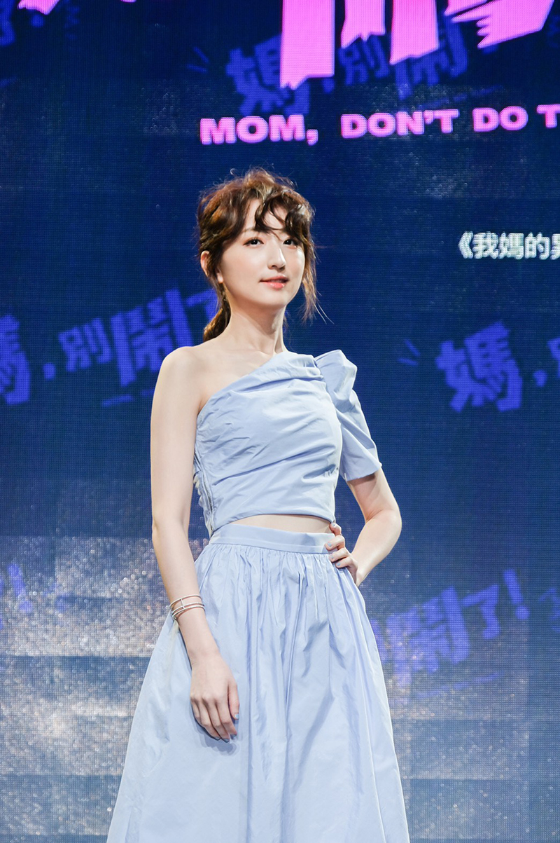 柯佳嬿演出影集《媽,別鬧了!》(圖:草舍文化提供)