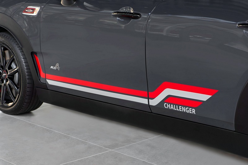 MINI JCW Clubman Challenger Edition專屬車身飾條。