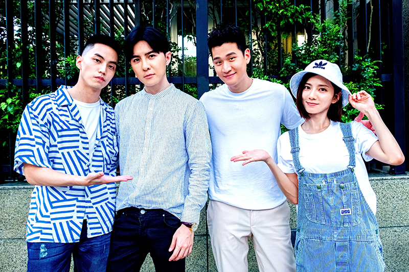 《我的青春沒在怕》演員(左起)徐謀俊、唐禹哲、客串歌手周興哲、蔡黃汝。