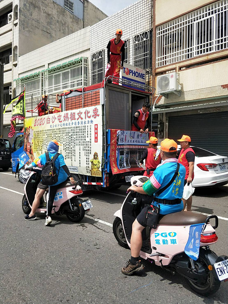 【百視傳播授權刊載】