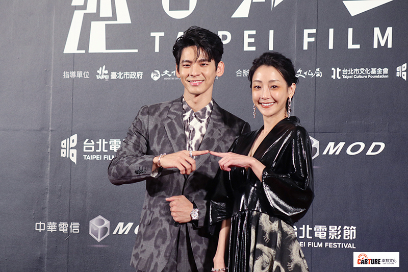 林柏宏(左起)、謝欣穎出席2020台北電影節。