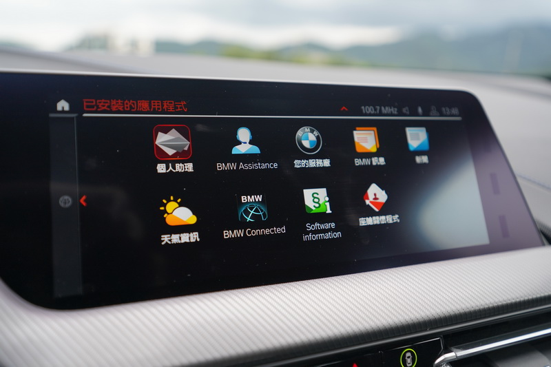iDrive系統升級至7.0版本後,使用者可透過聲控或觸控方式使操作更為簡便