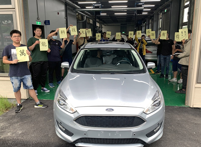 福特六和汽車秉持著永續發展的精神投入技職教育,攜手在地Ford經銷商夥伴福祐汽車於2020捐贈教育用車至萬能科技大學。