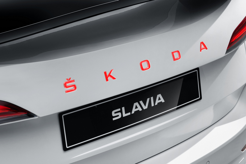 Skoda日前公開Slavia。