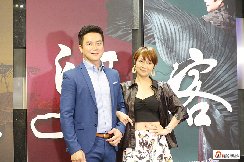 《孟婆客棧》主要演員(左起)王燦、李珞晴。