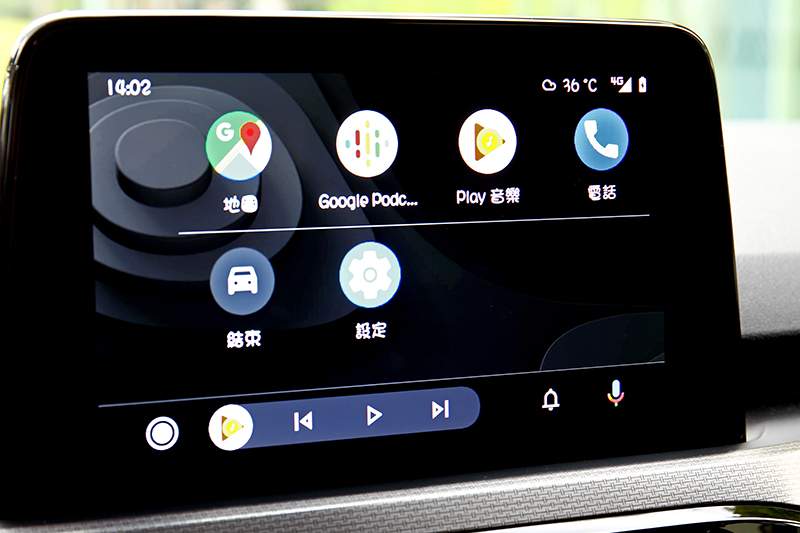 Apple CarPlay與Android Auto依舊是標準配備。