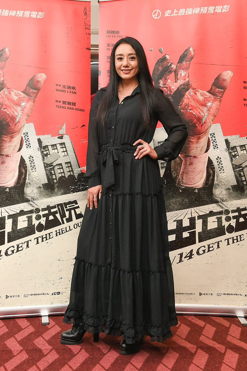 高慧君演出電影《逃出立法院》。(圖:華映娛樂提供)