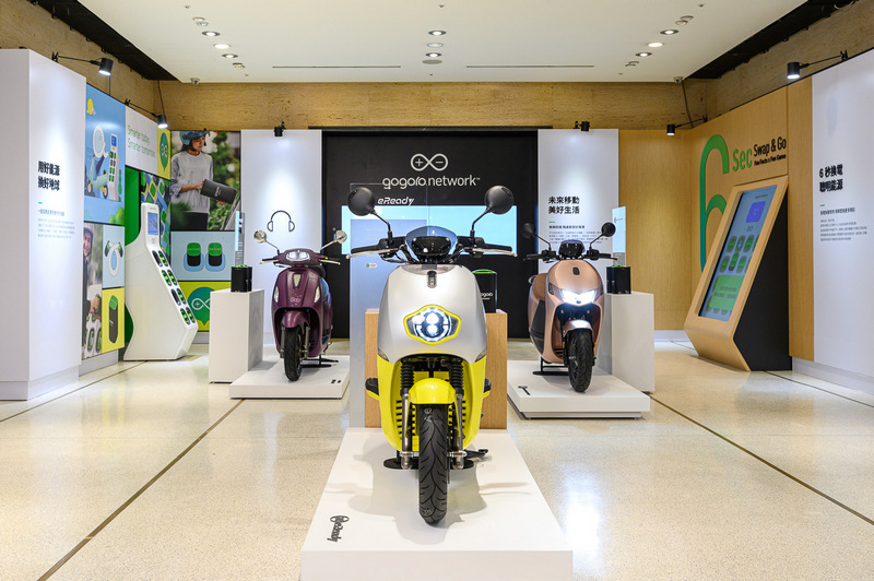 即日起至信義誠品就能ㄧ次欣賞Gogoro、宏佳騰、eReady、PGO與Yamaha電動機車。