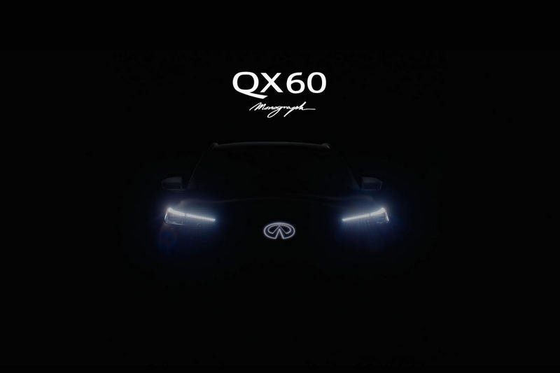  搶在QX55之前，Infiniti將於9/25展出QX60 Monograph 