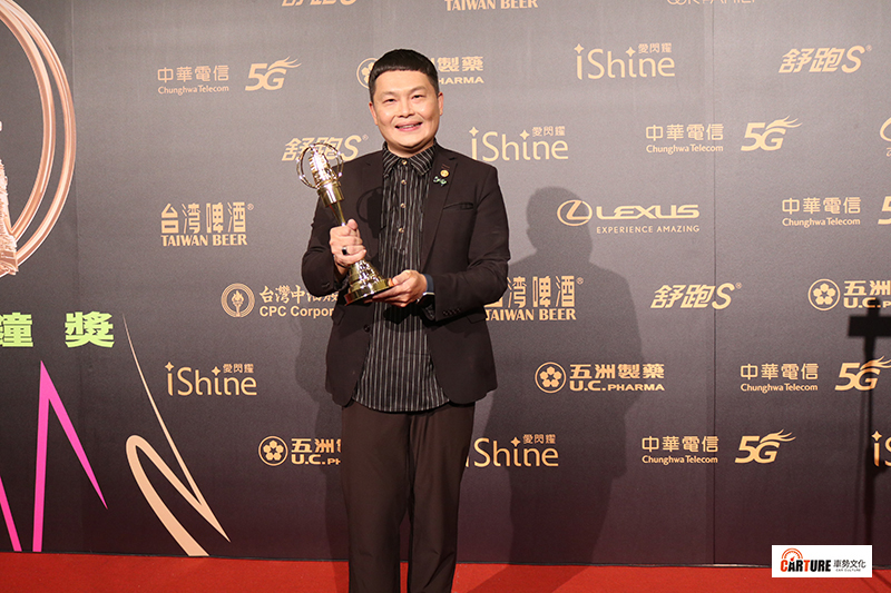 藝術文化節目獎 生活AGOGO-說在地的故事(參賽單位:全國廣播股份有限公司)