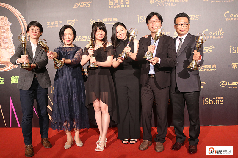 企劃編撰獎 奇林Michael【林祺宏】、徐凡【徐豫梅】、董娘【董麗琴】、林彥伯、黃裕元、林佩蓉、Joey【劉怡彣】、咪可Miko【李虹靚】/寶島記事簿(報名單位:國立教育廣播電臺)