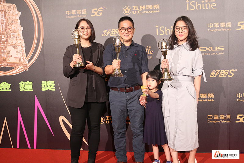 電臺品牌行銷創新獎 【疫情平安 一起平安】廣播與數位專題影音展(參賽單位:好家庭廣播股份有限公司)