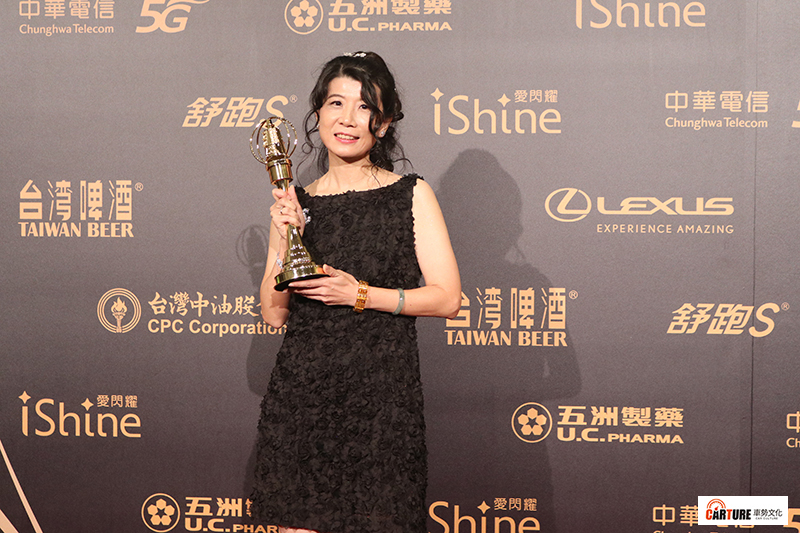 社區節目獎 諸羅采風(參賽單位:正聲廣播股份有限公司嘉義廣播電臺)