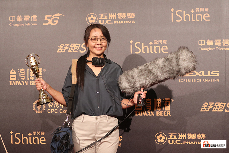 教育文化節目主持人獎 范欽慧/自然筆記(報名單位:國立教育廣播電臺)
