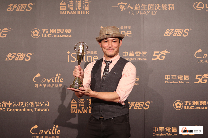 類型音樂節目獎、類型音樂節目主持人獎 Jazz Supreme 爵士‧無所不在/徐崇育(參賽單位:財團法人台北勞工教育電台基金會)