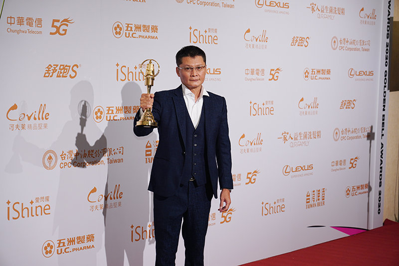 戲劇類節目剪輯獎 林政宏/俗女養成記(報名單位:中華電視股份有限公司、製作單位:中華電視股份有限公司/百戲電影製作有限公司)