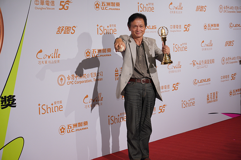迷你劇集(電視電影)導演獎 林志儒/客家電視電影院—大桔大利 闔家平安(報名單位:客家電視台、製作單位:泰尹傳播有限公司)
