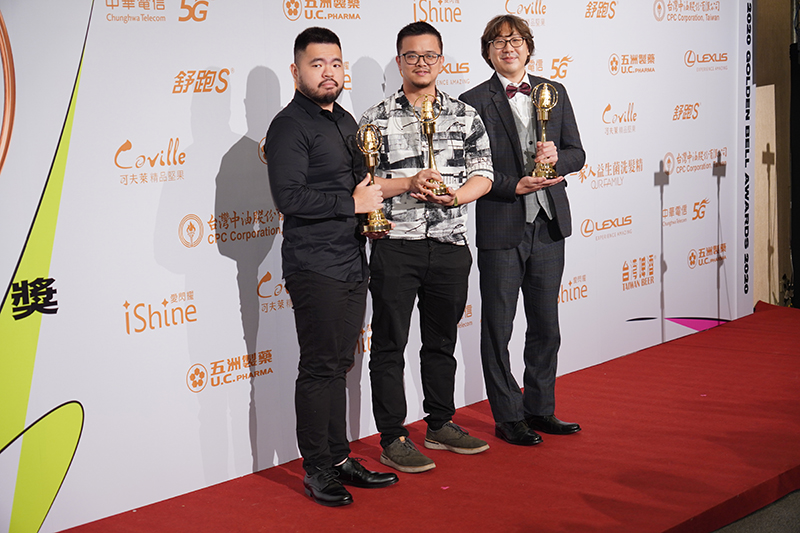 聲音設計獎 高偉晏、鄭元凱、許家維、黃鎮洋、湯湘竹/罪夢者(報名單位:新加坡商棱聚傳播有限公司台灣分公司、製作單位:新加坡商棱聚傳播有限公司台灣分公司)