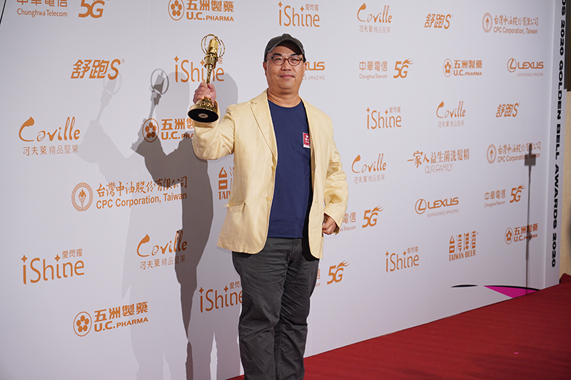生活風格節目獎 我在市場待了一整天(參賽單位:財團法人公共電視文化事業基金會、製作單位:財團法人公共電視文化事業基金會)