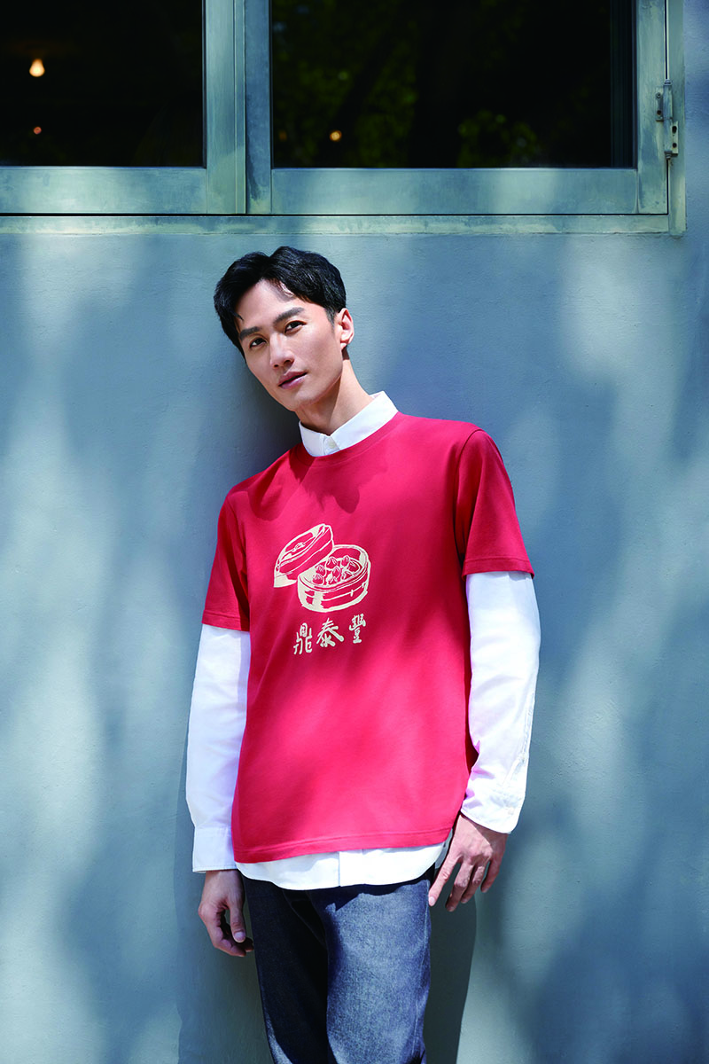 李英宏示範_THE BRANDS TAIWAN UT-鼎泰豐NT$390。