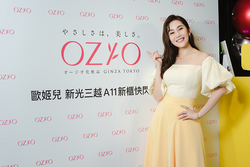 王宇婕擔任日本保養品牌-歐姬兒OZIO旗艦系列代言人。/品牌提供